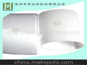 塑膠射出產(chǎn)品供應(yīng)商,價(jià)格,塑膠射出產(chǎn)品批發(fā)市場(chǎng) 