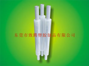 東莞優(yōu)良的透明纏繞膜,重慶透明纏繞膜多少錢