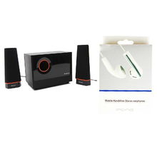 聯(lián)想外設(shè)特惠組合 多媒體音箱C1530與愛譜王IP MB860耳塞式耳機(jī)